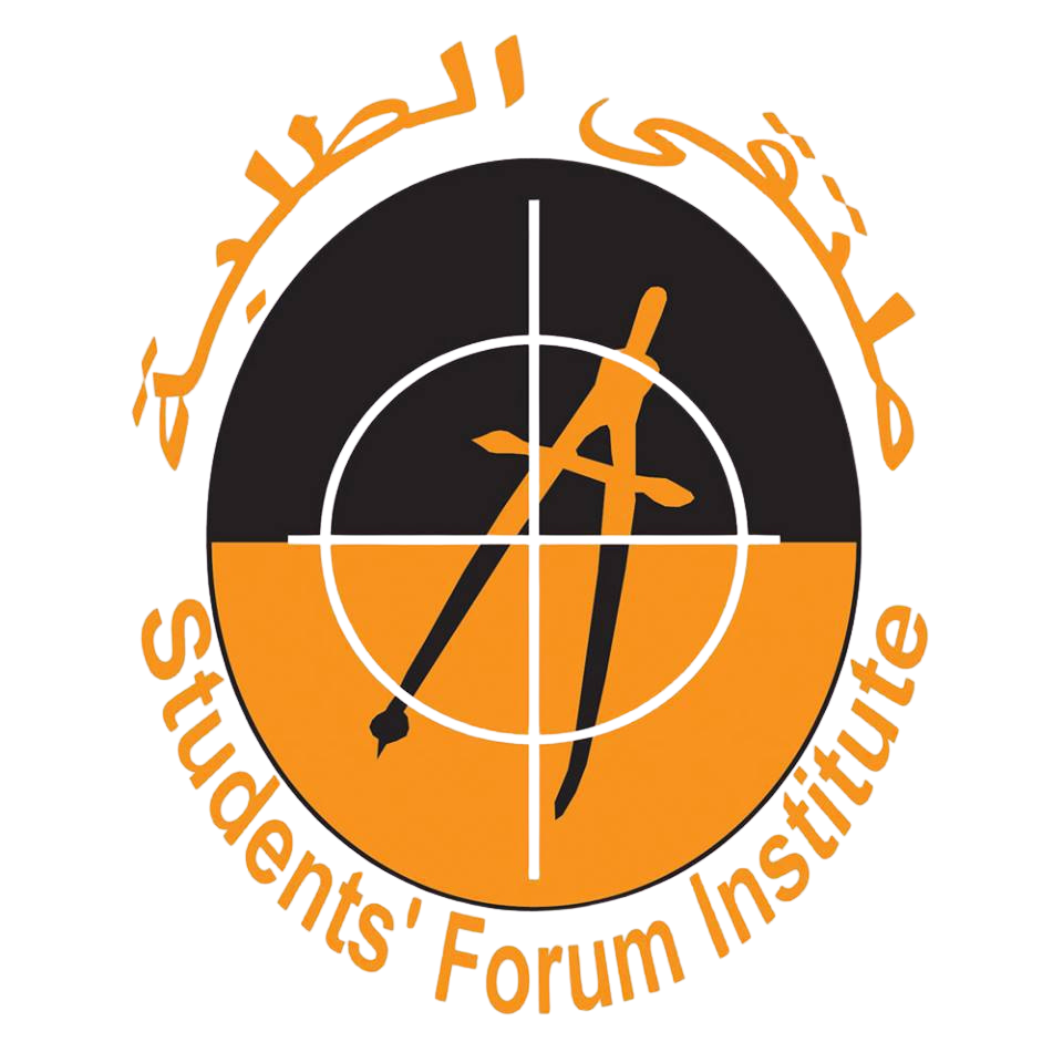 مؤسسة ملتقى الطلبة